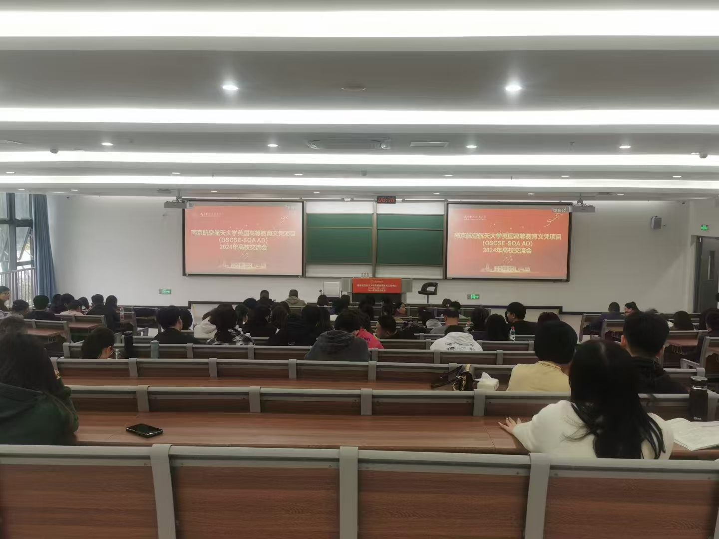 黄南计算机软件开发